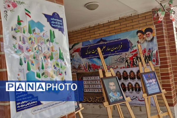 همزمان با سراسر کشور،دانش آمپزان  مدارس ملارد با شور و شوق به سوی مدارس شتافتند 