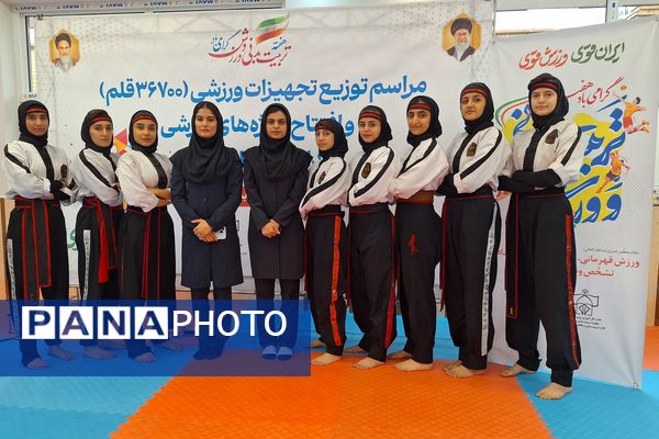 ایجاد انگیزه در دانش‌آموزان ورزشکار با سالن ورزشی مناسب