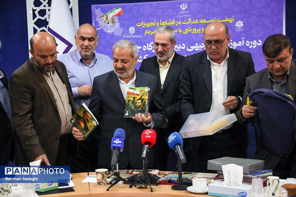  جلسه هم‌اندیشی قرارگاه جهادی آموزش و پرورش