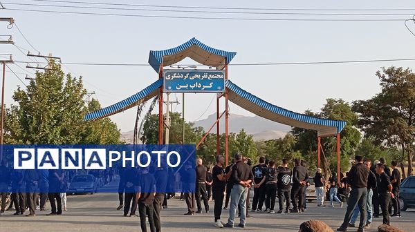 «علم‌ها در آب» سنت عاشورایی مردم بن 