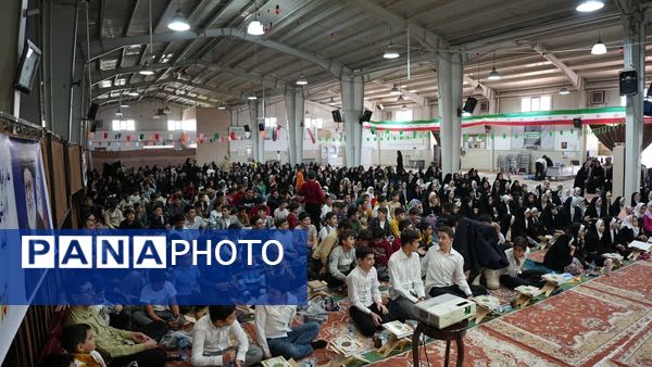آیین اختتامیه کلاس‌های تابستانی دارالقرآن المهدی مرند