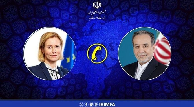 گفت‌وگوی تلفنی وزیر امور خارجه و مسئول سیاست خارجی اتحادیه اروپا