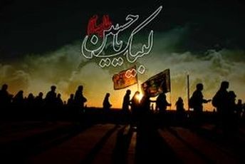 پیاده‌روی عظیم جاماندگان حسینی در شهر صفاشهر