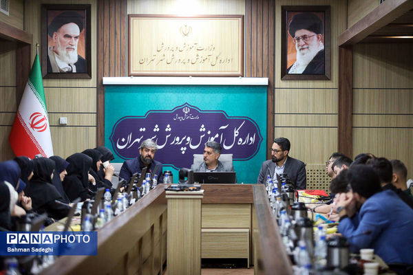 مراسم تجلیل از دانش آموز خبرنگاران شهر تهران