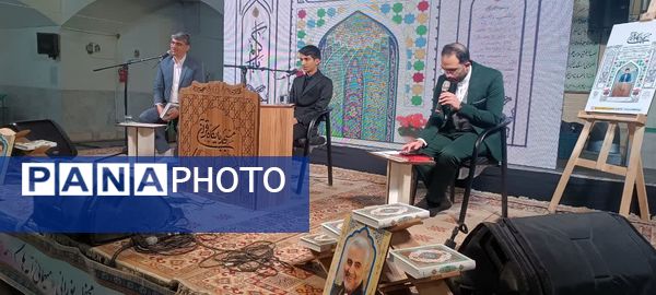 برگزاری محفل انس با قرآن «میهمانی آیه‌ها» در مسجد قمر بنی‌هاشم یزد