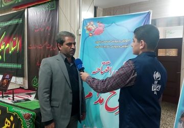 طرح «مدام» تمرین کار گروهی است