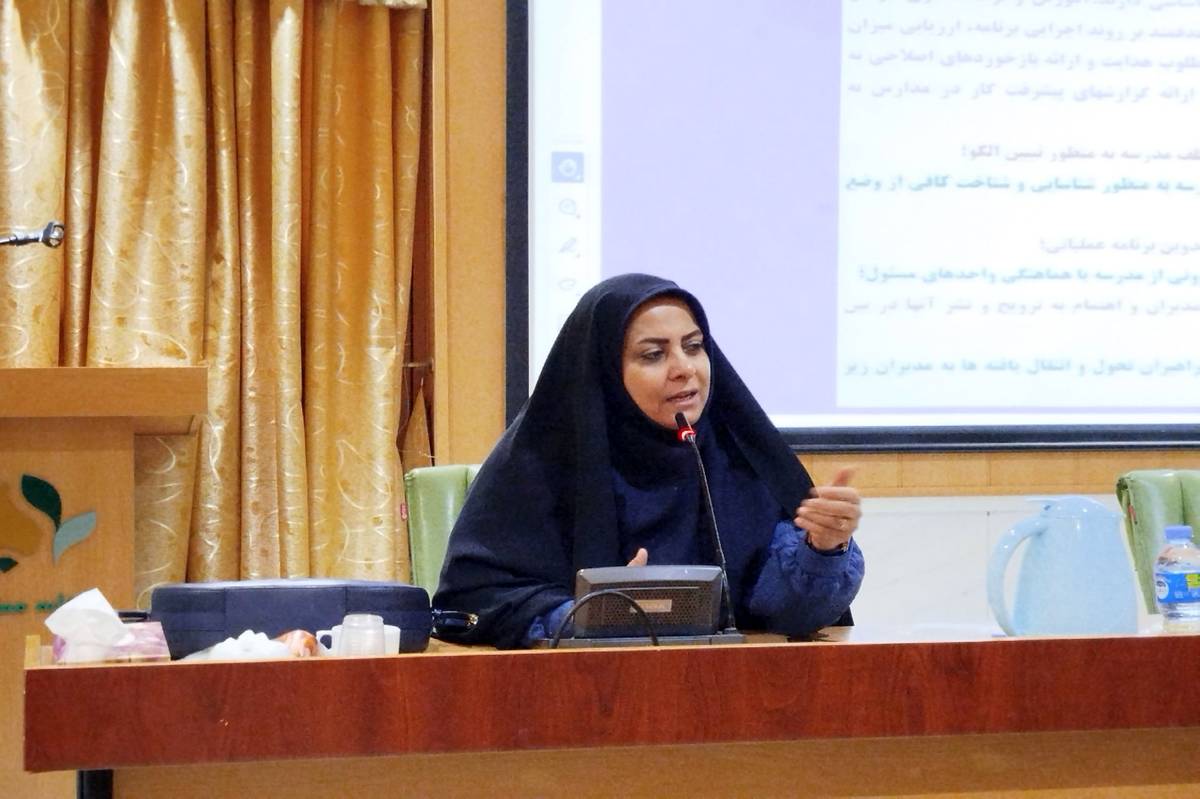 اجرای الگوی «مدرسه تراز تحول» و توانمندسازی معلمان در خراسان رضوی مورد تاکید است