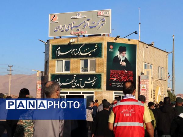 تشییع شهدای گمنام در جاجرم