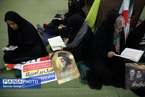 مراسم گرامیداشت شهید سیدحسن نصرالله همزمان با تشییع شهدا در لبنان - تهران