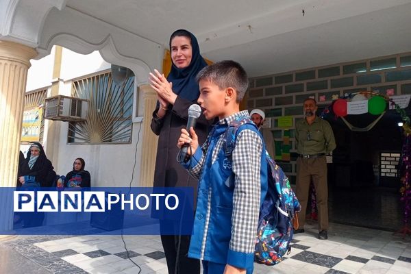  جشن شکوفه‌ها در دبستان شهید فردکاردل آمل