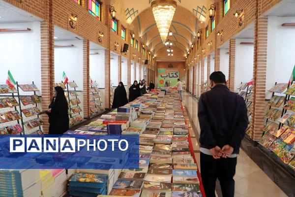 برگزاری نمایشگاه کتاب، در نمایشگاه دائمی شهرستان قرچک