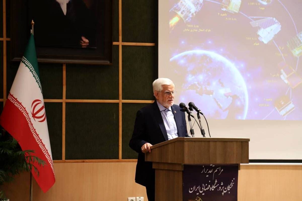 عارف: دولت چهاردهم از فعالیتهای پژوهشگاه فضایی ایران حمایت میکند