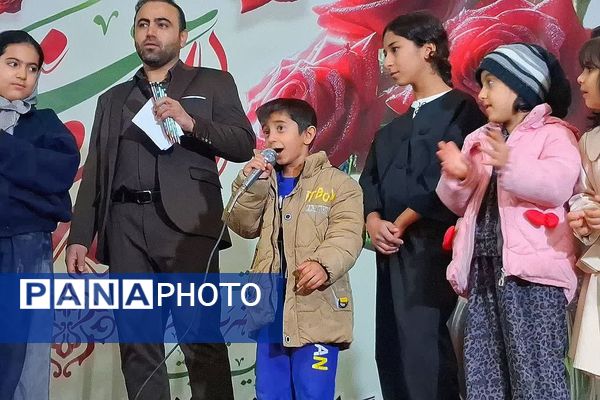 جشن بزرگ میلاد حضرت امیرالمؤمنین و روز پدر در شهرستان باشت 