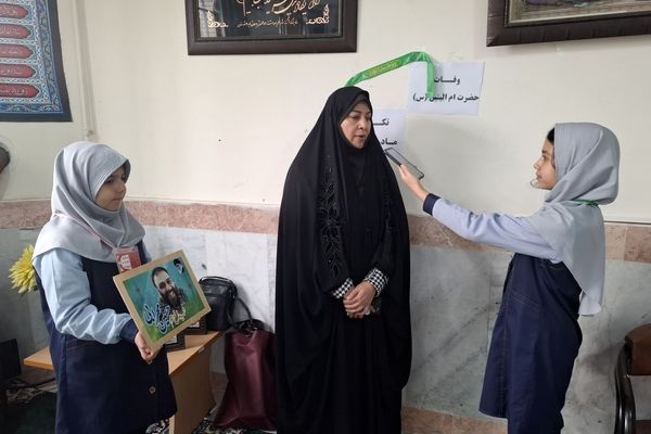روایتگری زندگی  شهدا از زبان خواهر شهید محرابی دبستان میثاق ناحیه سه