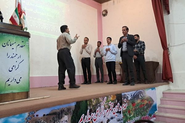 جلسه مربیان پیشتاز سازمان دانش‌آموزی در فارسان