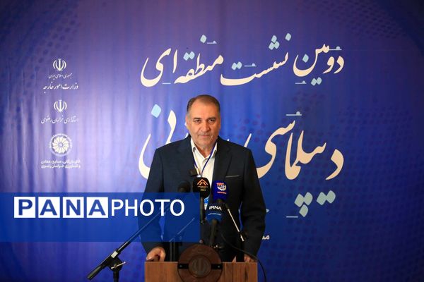 دومین اجلاس منطقه‌ای دیپلماسی استانی در مشهد
