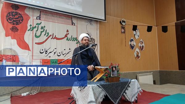 بوی عطر شهدا دوباره شهر را پر کرد 