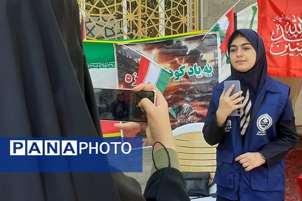 برگزاری رزمایش همیار محله در بهارستان‌دو