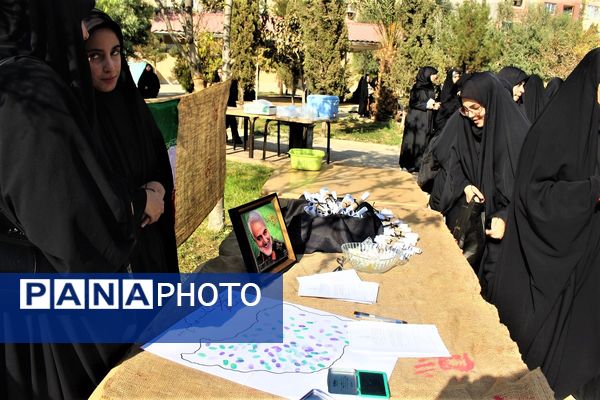 مراسم سالگرد تدفین شهدای گمنام موسسه علمی فرهنگی دارالحدیث قم