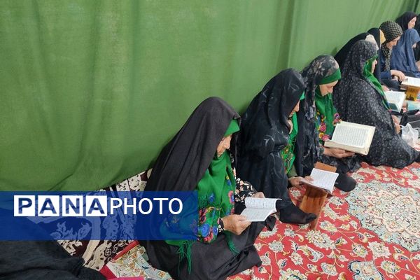 مراسم روز عرفه در مسجد جامع شهر بار 