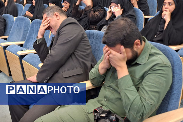 برگزاری همایش جنگ کوتاه ، پیام بلند