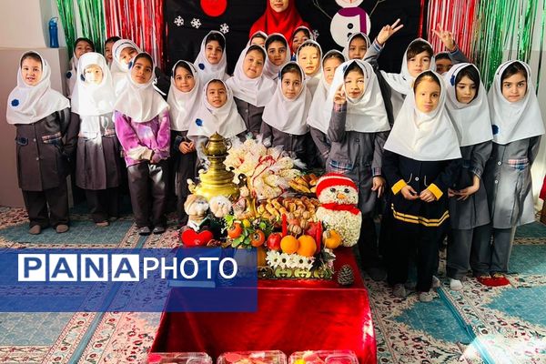 جشن شب یلدا در مدارس ناحیه دو شهرری 