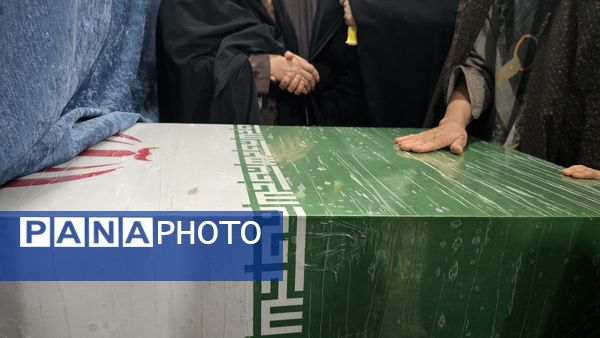 پذیرایی از مهمانی ویژه شهرستان بهاباد؛ شهید گمنام