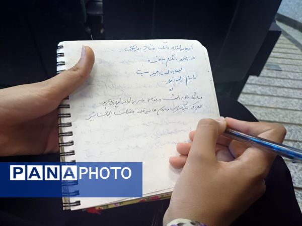 اختتامیه طرح ایرانیوم (طرح ولایت) دختران متوسطه اول در اردوگاه شهید بهشتی اصفهان 