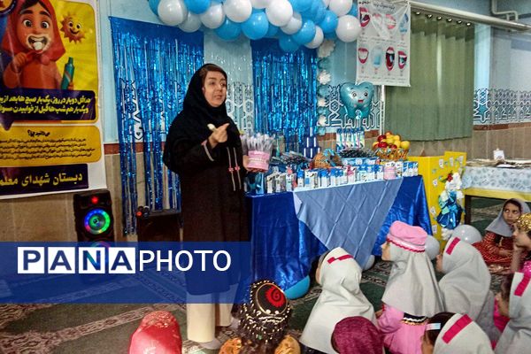  طرح مسواک‌زدن گروهی در دبستان شهدای معلم 