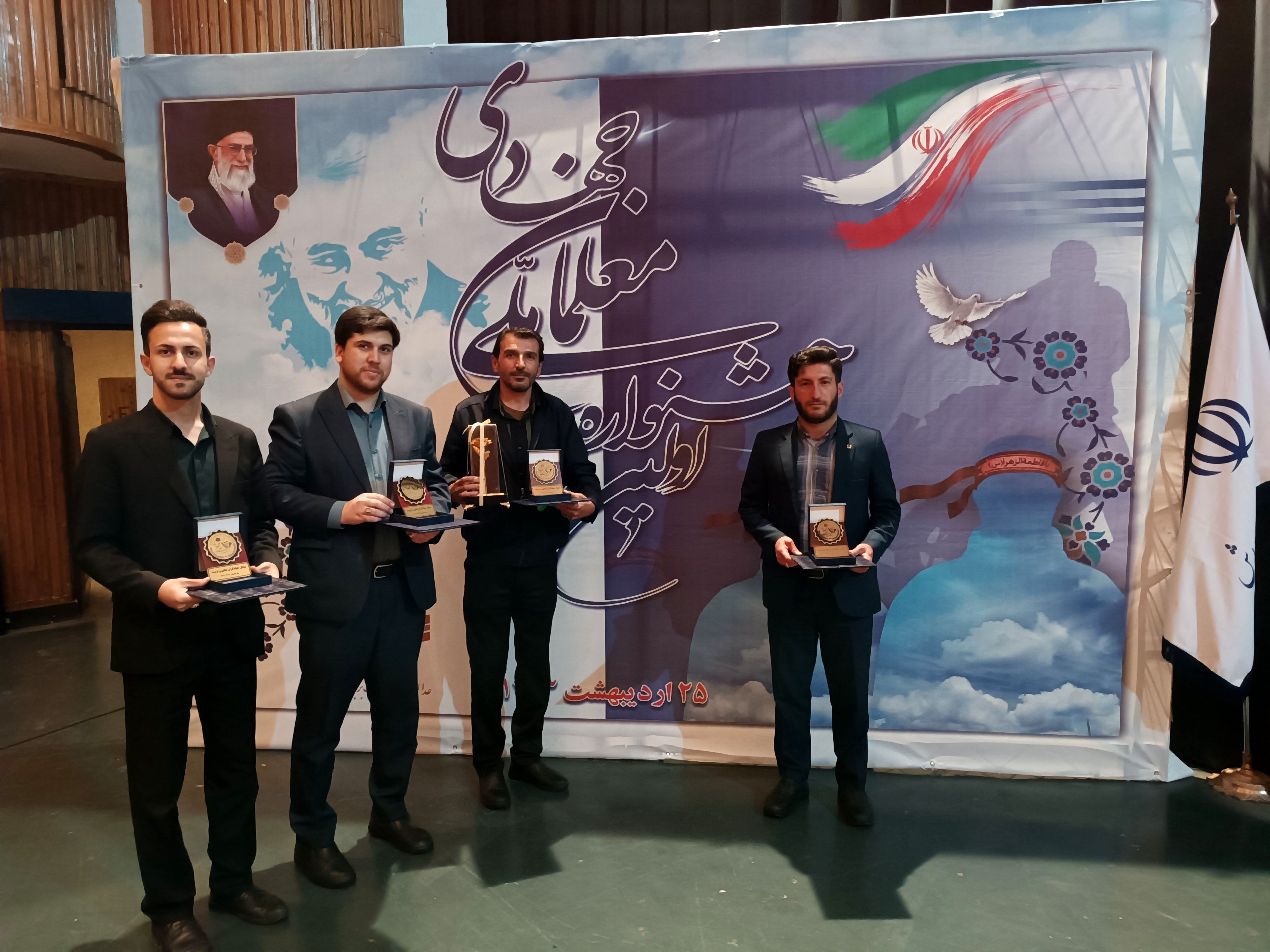 ۴ معلم از استان چهارمحال‌وبختیاری در قرارگاه جهادی کشور رتبه برتر را کسب کردند