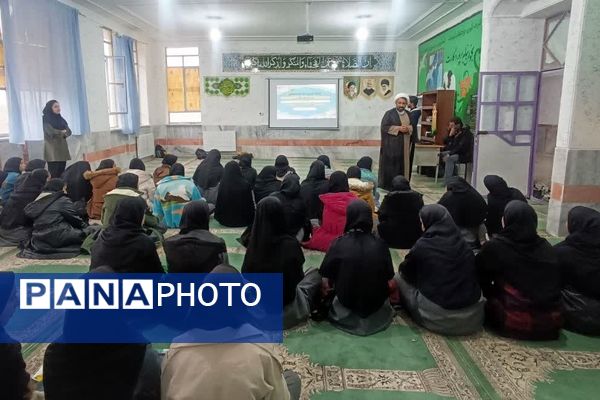 کارگاه آموزشی ارتقای مهارت تحصیلی در شهرستان مارگون