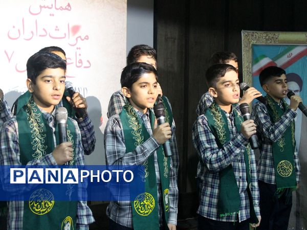 همایش بزرگ میراث‌داران در ناحیه ۵ مشهد مقدس