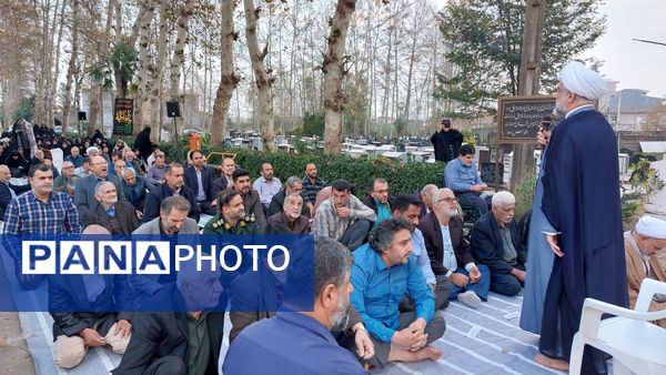 نمازی به ترنم باران