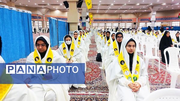 پیش اجرای گروه ۱۰۰۰ نفره پیشتازان قبل از اجلاسیه سراسری نماز