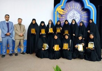 اختتامیه مرحله کشوری چهل‌وسومین دوره مسابقات قرآن، عترت و نماز دانش‌آموزان و فرهنگیان