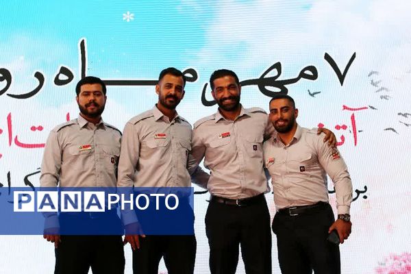 مراسم تجلیل از آتش نشانان فداکار شهر کهریزک و آیین رونمایی از خودروهای لجستیک و عملیاتی سازمان آتش نشانی و خدمات ایمنی شهرداری کهریزک