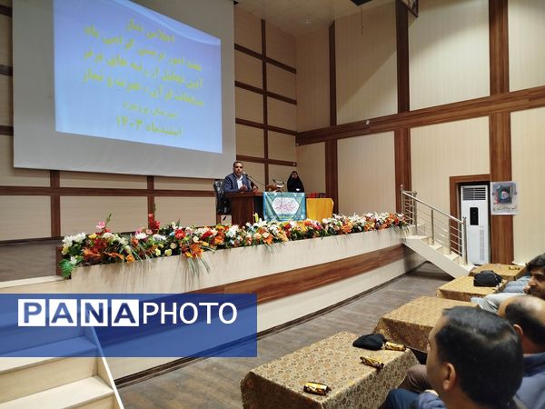 تجلیل از برترین‌های مسابقات قرآن و عترت در بروجرد