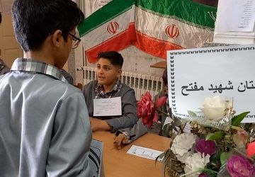 شور و نشاط در انتخابات شورای دانش‌آموزی در مدرسه شهید مفتح به اوج رسید