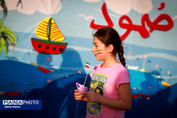 کارزار صمود