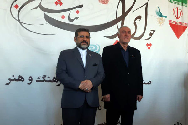 حضور استاندار تهران در شعب اخذ رای انتخابات 1402