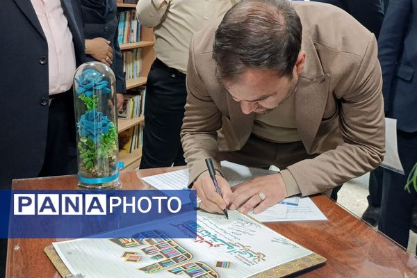 زنگ کتابخوانی و همایش کتاب و کتابخوانی در دبیرستان ابوریحان بیرونی نیشابور