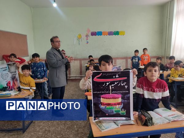 کلاس درسی از ورزقان با جلوه‌های «نه به چهارشنبه سوزی»