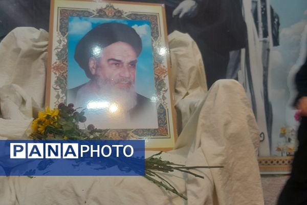 مراسم گرامیداشت چهل و ششمین سالروز پیروزی انقلاب اسلامی ایران