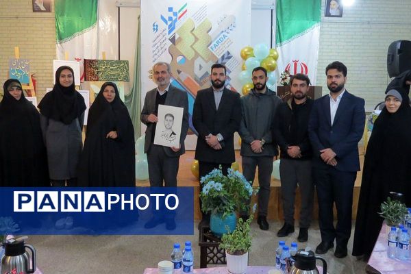 افتتاحیه هفته ماها و جشنواره فرهنگی هنری امید فردا