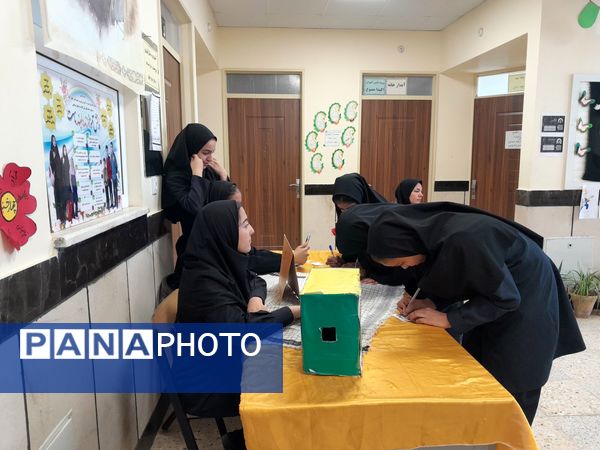 انتخابات شورای دانش آموزی در دبیرستان مادرمهربان خلیل آباد