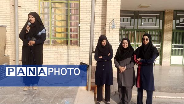 برگزاری بازی‌های ورزشی در مدرسه قمر بنی هاشم شهرستان زارچ