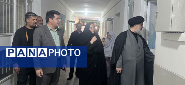 بازدید امام جمعه و مدیر آموزش‌ و پرورش بافق از دبستان هفتم تیر