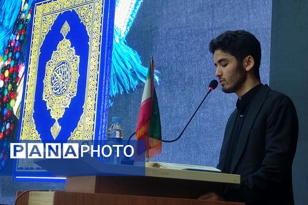 همایش زیست عفیفانه در شهرستان‌های تهران 