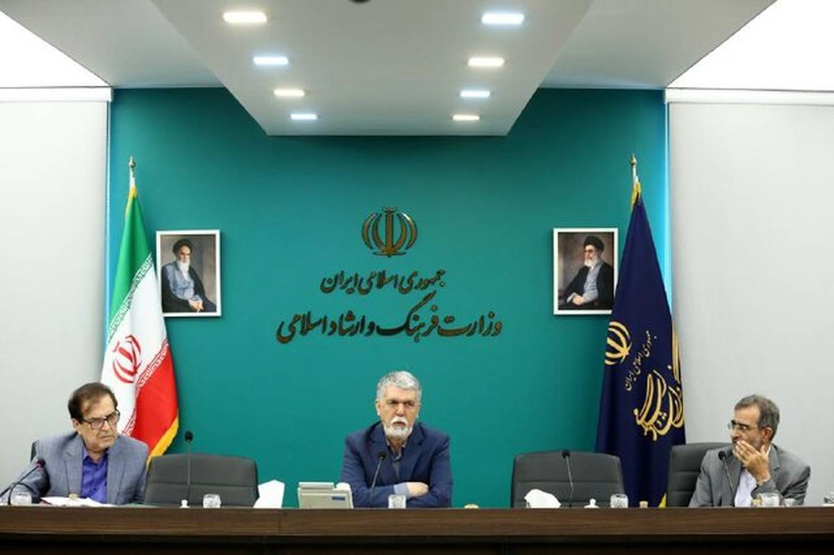 تاکید وزیر ارشاد بر سندنویسی برای پرهیز از حکمرانیِ متناقض