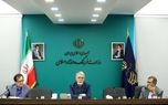 تاکید وزیر ارشاد بر سندنویسی برای پرهیز از حکمرانیِ متناقض